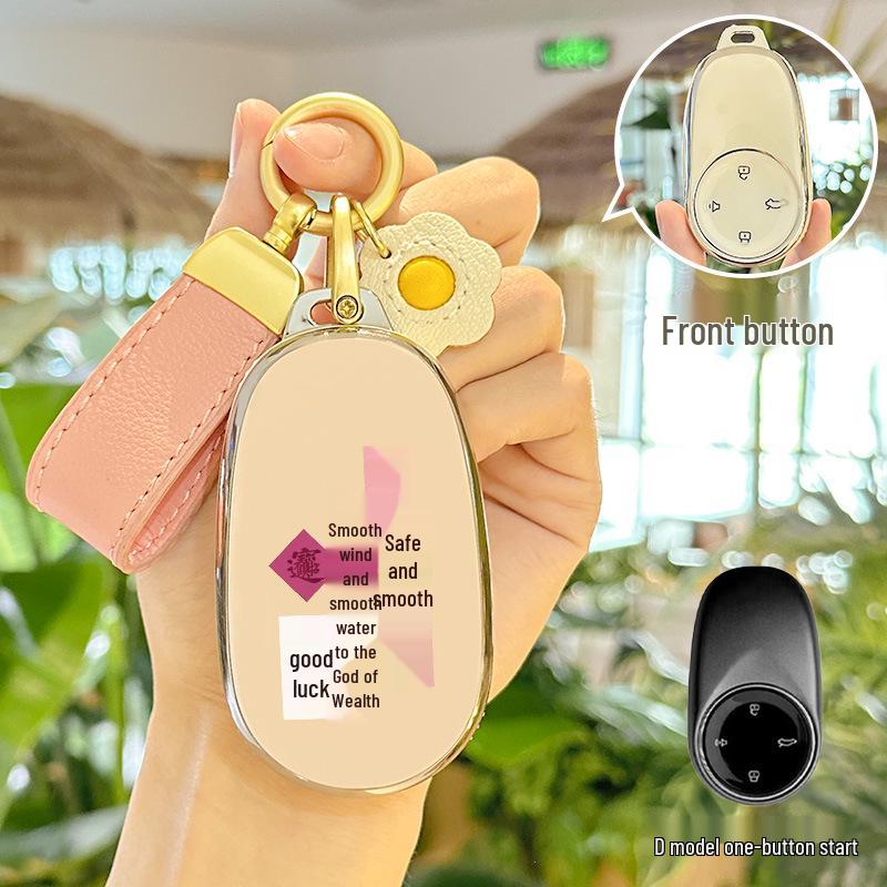 Nezha S GT Pro TPU Key Case: Cartoon Design for Men & Women, 24 Models Available