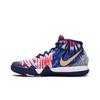 Nike Kybrid S2 GS What The USA CV0097-400