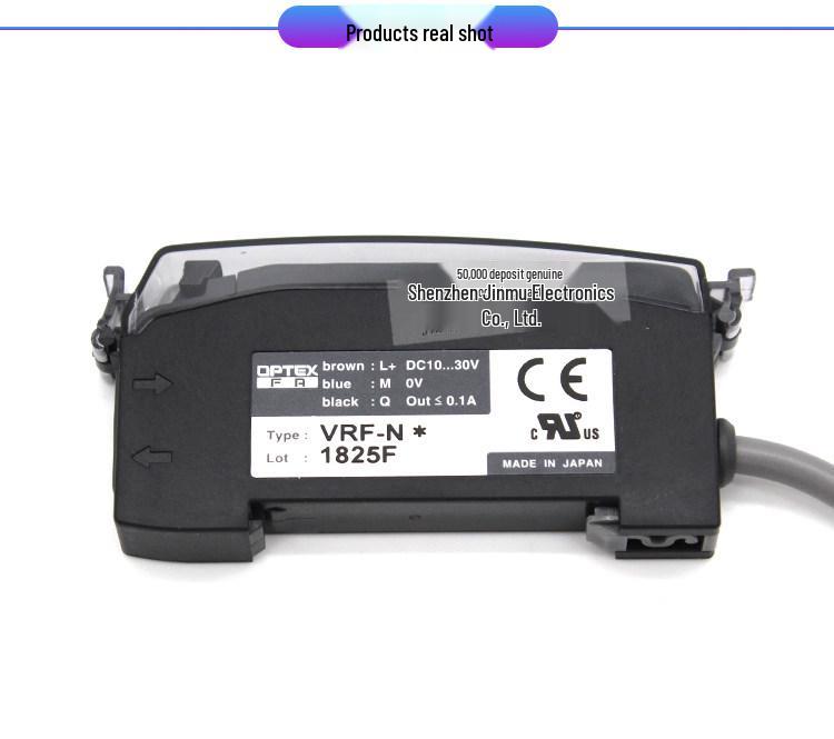 OPTEX VRF-N* Fiber Optic Amplifier with NPN Output for Inkjet Printers