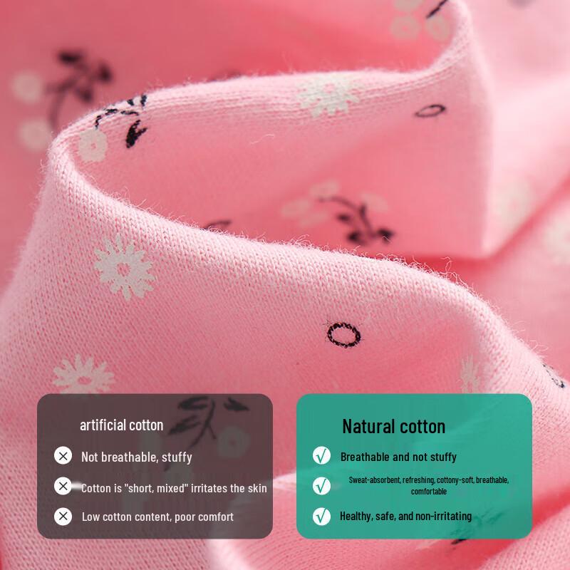 AB Women's Mid-Waist Anti-Bacterial Cotton Briefs (4-Pack)