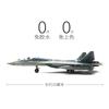 1:72 Russian SU-57S Heavy Fighter Model Creative Military Series Building Blocks Home Decor Assembled Toys For Boys Xmas Gifts
