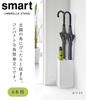 Yamazaki Smart Umbrella x D11 x Also Holds Folding Product 7032 Stand, 6-Piece Capacity, Black, Approx. W16.5 H30cm, Square, Umbrellas, Number