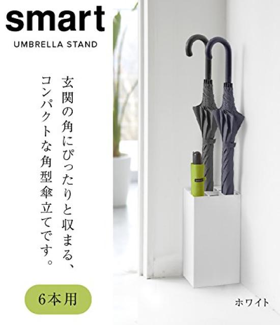 Yamazaki Smart Umbrella x D11 x Also Holds Folding Product 7032 Stand, 6-Piece Capacity, Black, Approx. W16.5 H30cm, Square, Umbrellas, Number