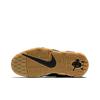 New Nike Air More Money Kids' Basketball Shoes GS AQ9350-001