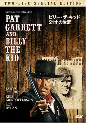 

DVD - Billy the Kid 21 Years Old Life Spe DL65165 Japan Movies & DVD Used