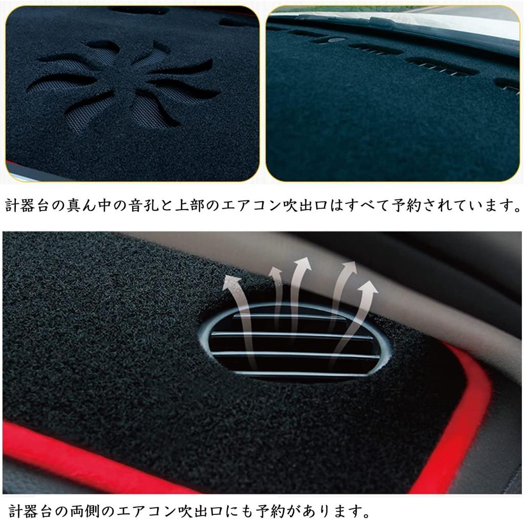 XYHGM Mitsubishi Delica Mini B3 Series Dashboard Models Black Polyester Fiber Interior Accessory with Sun Protective Scratch and Clear Mat/Cover