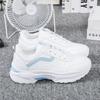 Xiaobai Shoes Female Student Leather Surface Spring and Summer New Mesh Breathable Thick-soled Thick-soled Sports Shoes Shoes