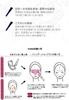 Foundation Brush Matoi