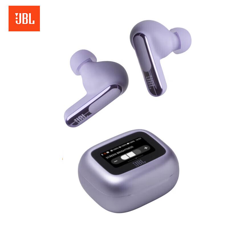 JBL LIVE BEAM 3 True Wireless Noise Cancelling Earbuds with Smart Charging Case