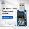 Automatic Switching USB Power Splitter Module Built-in Automatic Switching MOS Circuit Power Enhancement Board