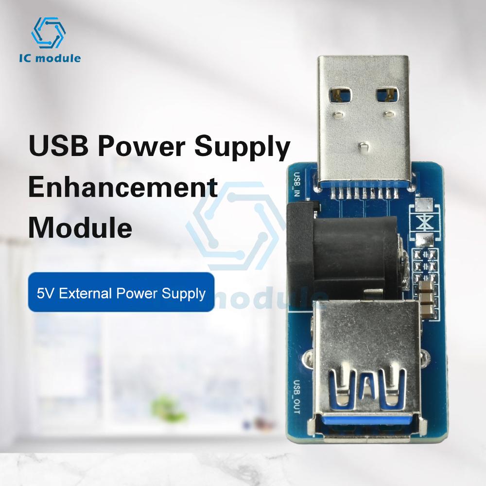 Automatic Switching USB Power Splitter Module Built-in Automatic Switching MOS Circuit Power Enhancement Board