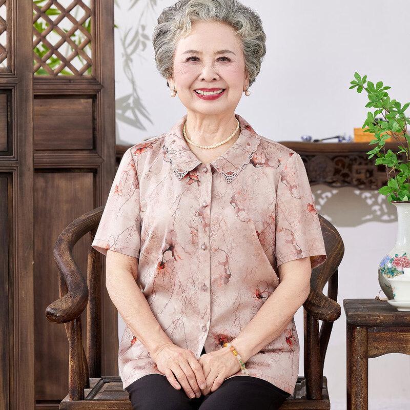 

Datang Furen Women s Casual Short-Sleeve Top 4XL