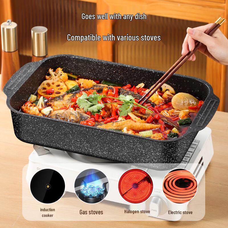 JINMEILI Thickened Carbon Steel Roasting Fish Pan