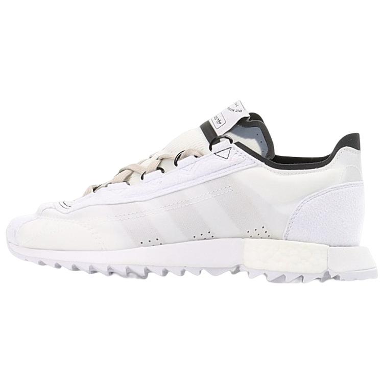 

Adidas Sl 7600 Cloud White FW0132