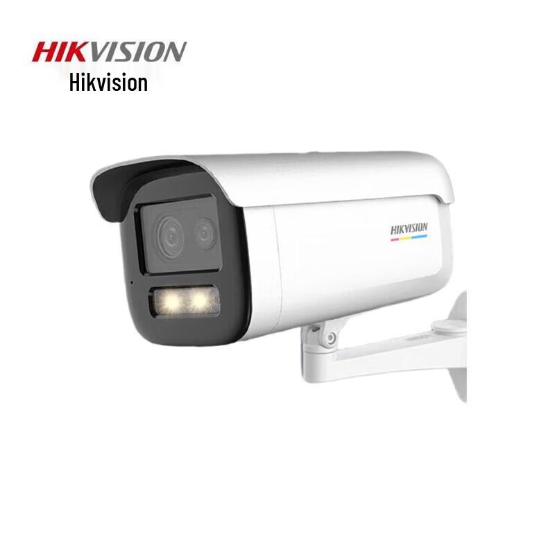 

Hikvision DS-2CD3T47WD-LT/8MP 4MP Full-Color PoE Bullet Camera CN plug (adapter included)