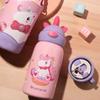 Bear Kub Children's Unicorn Insulated Water Bottle