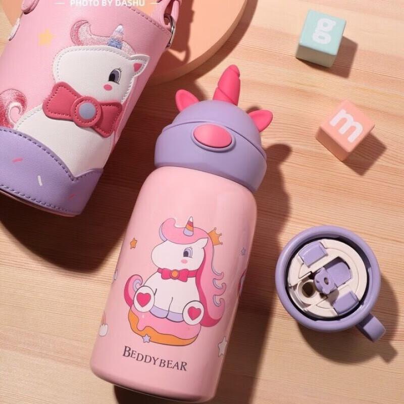 Bear Kub Children's Unicorn Insulated Water Bottle