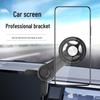 Universal Magnetic Car Phone Holder for Central Control Display - Non-Damaging Stand