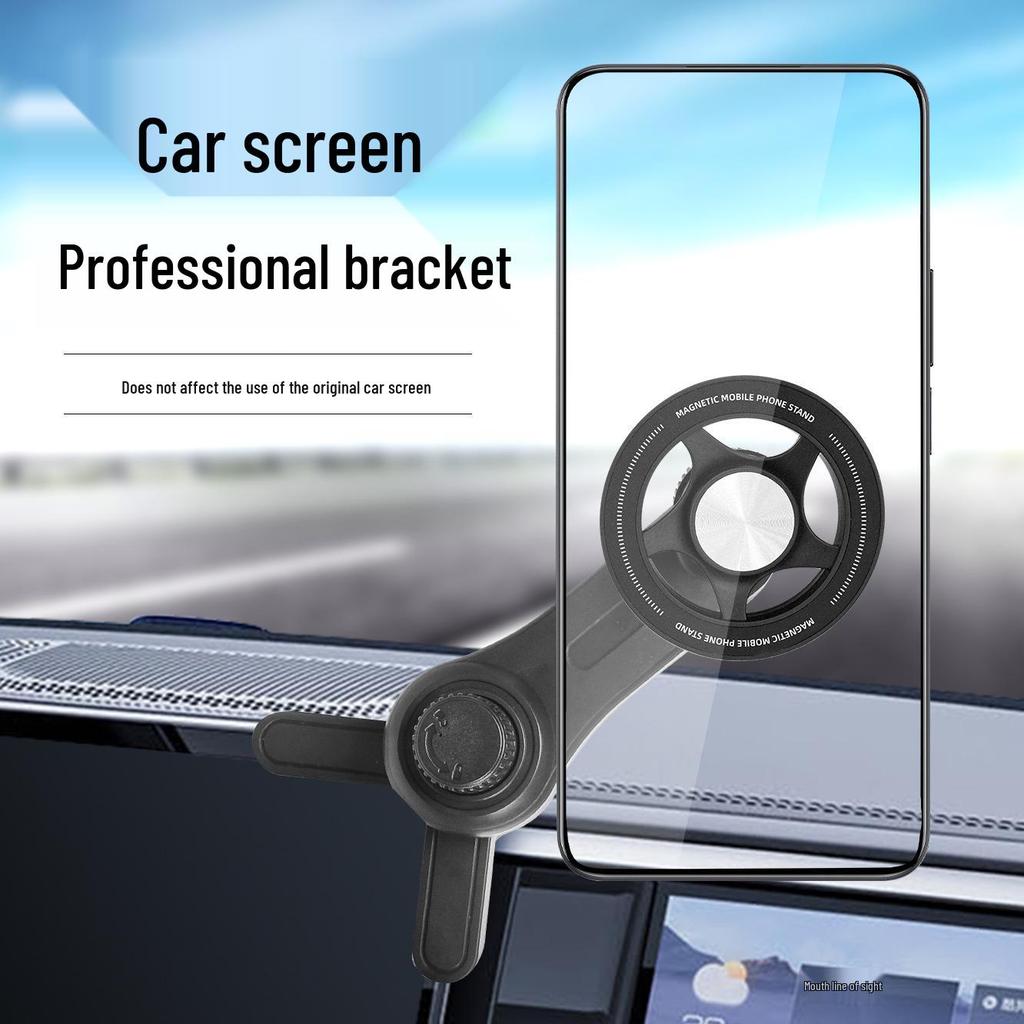 Universal Magnetic Car Phone Holder for Central Control Display - Non-Damaging Stand