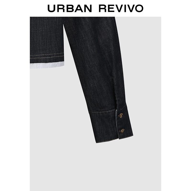 UR Women's Casual Striped Denim Shirt
