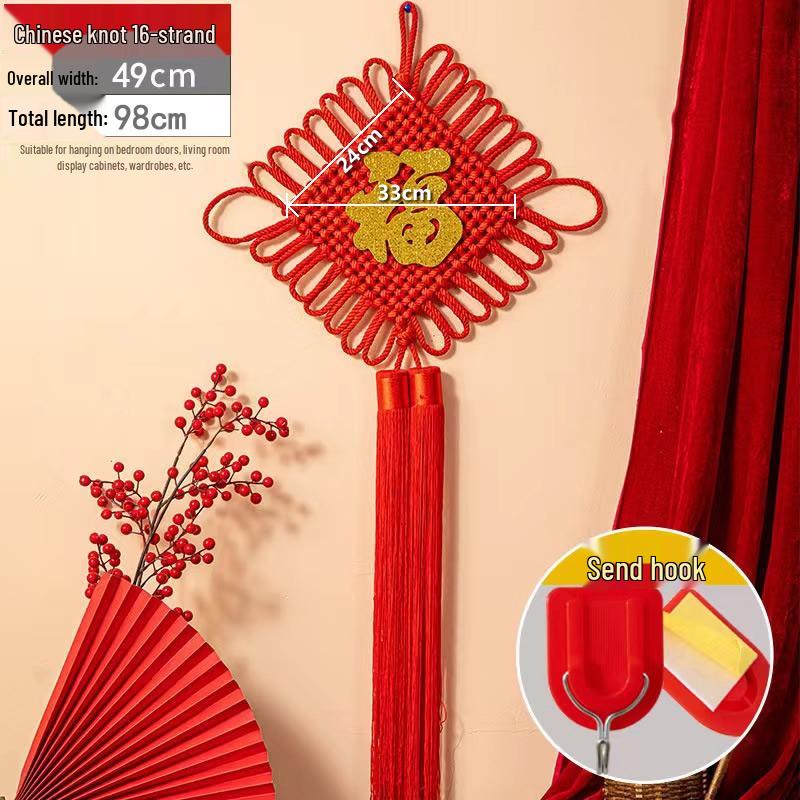 Chinese Knot Red String Braided Cord - Traditional Feng Shui Decor for Living Room, Autumn, and National Day Festivals