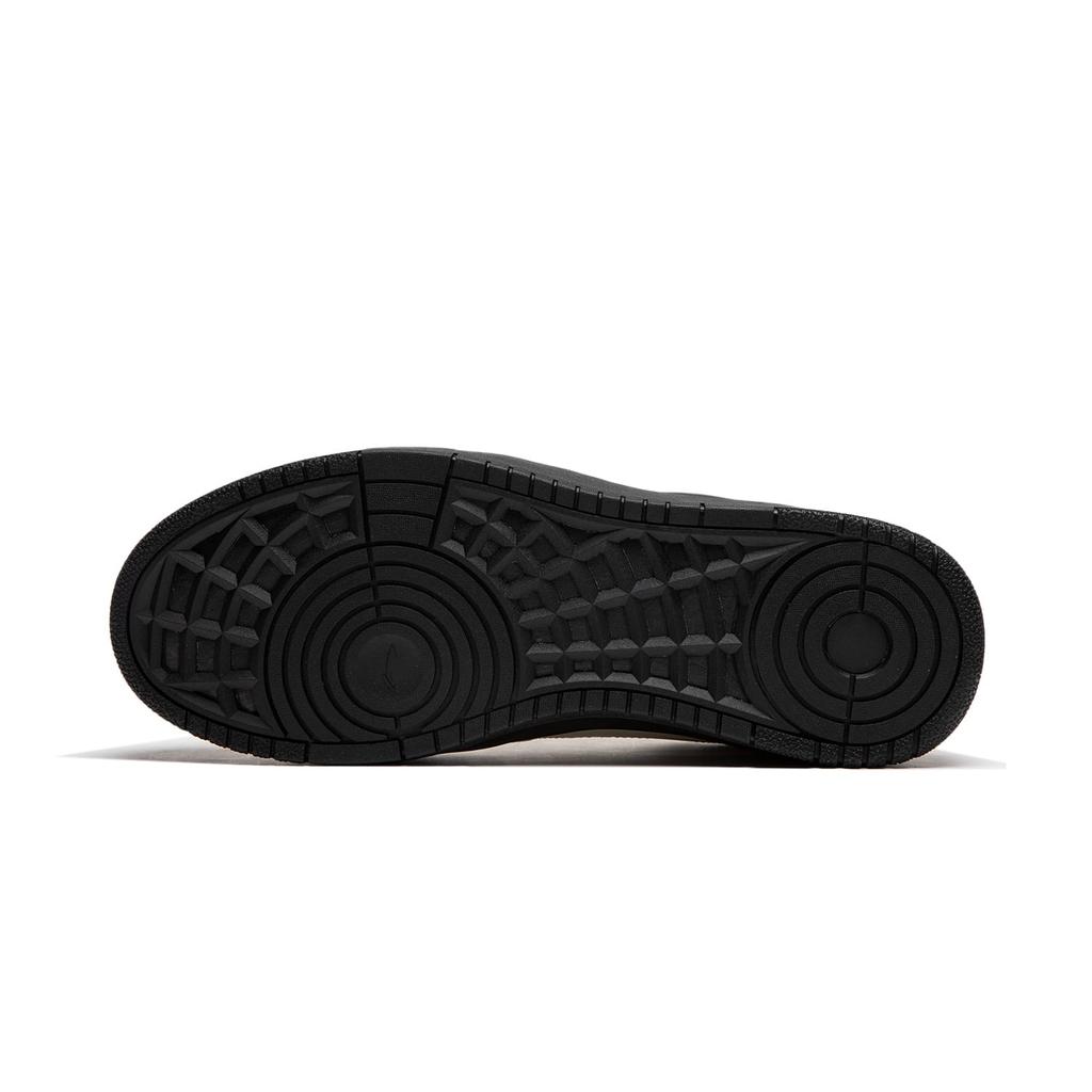 Li Ning Tianji Soft Low top Skateboard Shoes Men's Ecru AGCU271-5