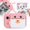 Print Camera Children " s Instant Portable Thermal 1080P Twin Lens 2.4in 16G Toys CameraPink