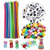 Handmade Material Set Materials Plush Stick Pompoms Wiggle Eyes Color Household DIY Handicrafts Supplies Handmade Accessory TMZ