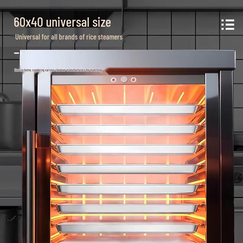 NHZHIW 430 Stainless Steel Perforated Steaming Tray