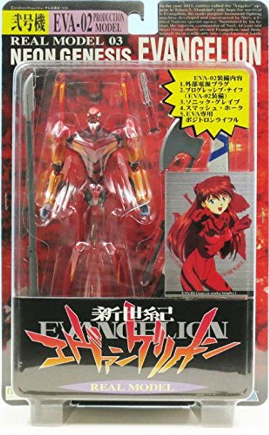 

Eva-02 Production Model - Real Model 03 Neon Genesis Evangelion Action Figure - 7 inch