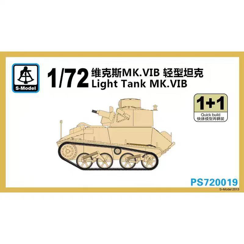

PS720019 Британский танк Vickers Mk.VIB 1/72 Пластиковая сборная модель
