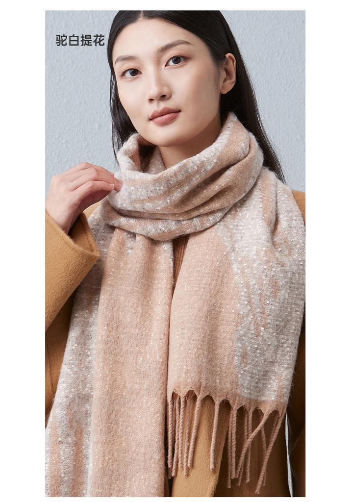 Red Bean Wool Jacquard Scarf for Women, Warm Scarf for Autumn and Winter, Gift for Girlfriend and Mother