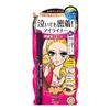 Kiss Me Heroine Make Smooth Liquid Eyeliner Super Keep 0,4 ml, noir profond, 3 pièces.