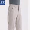 ROMON Men's Lightweight Straight-Leg Casual Business Pants
