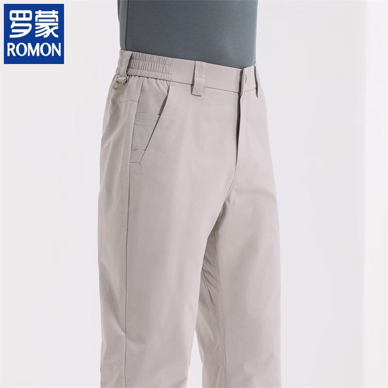 ROMON Men's Lightweight Straight-Leg Casual Business Pants
