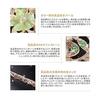 Elegant Cherry Blossom Hairpin Kanzashi Hair Accessory, Handmade Traditional Japanese Style Hair Stick for Formal Events, Parties, Graduations,