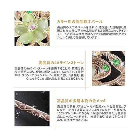 Elegant Cherry Blossom Hairpin Kanzashi Hair Accessory, Handmade Traditional Japanese Style Hair Stick for Formal Events, Parties, Graduations,