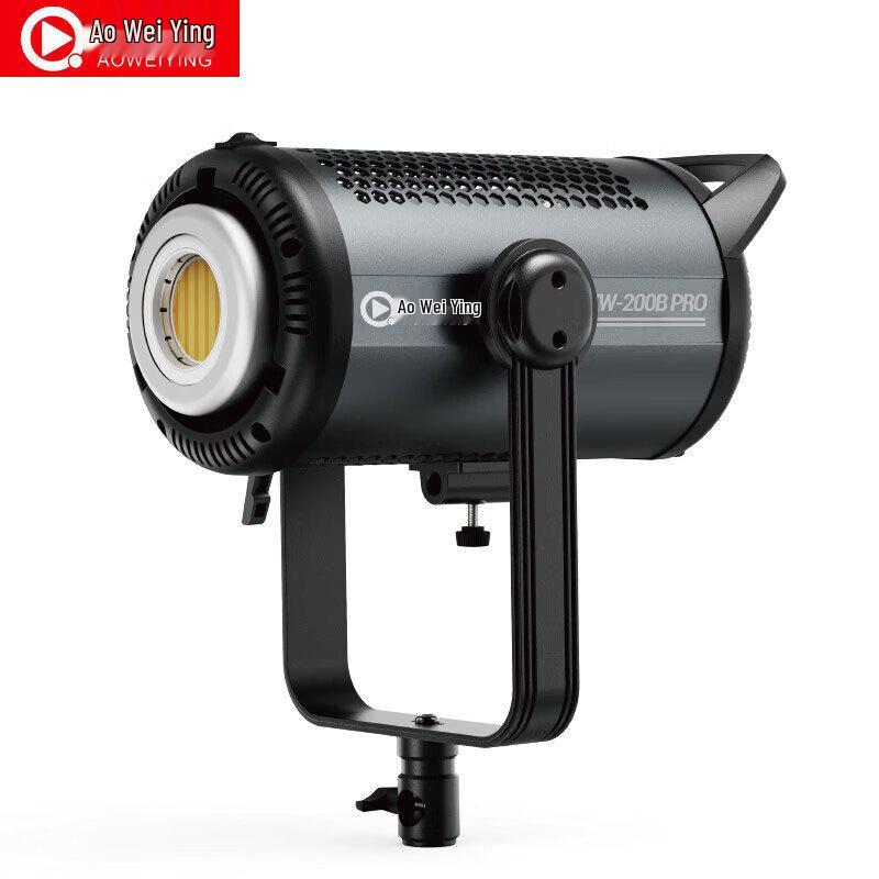 Aowei KW-200B Pro LED Video Fill Light