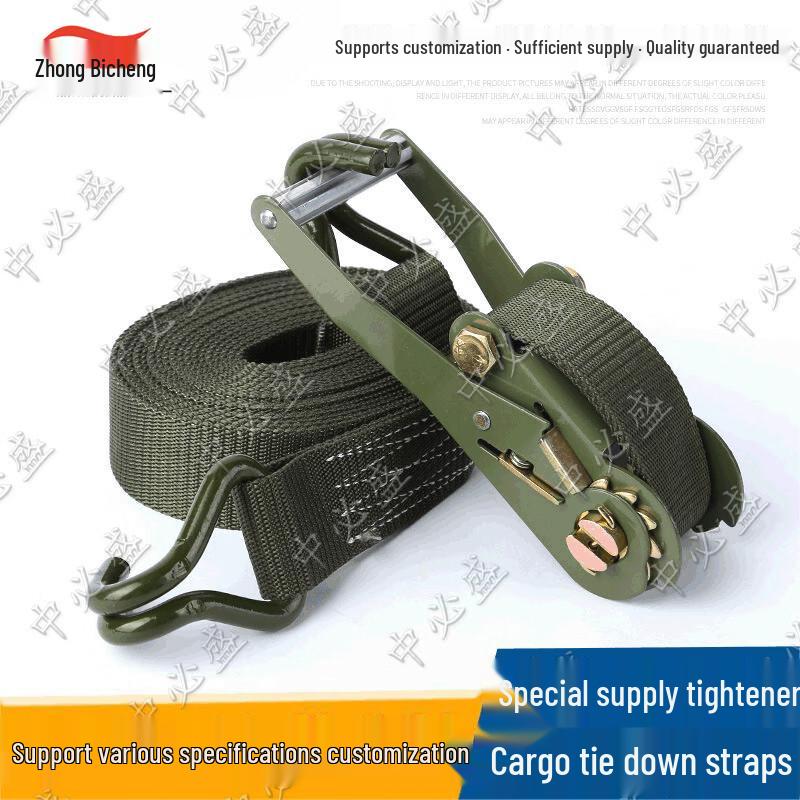 Heavy-Duty Cargo Lashing Strap