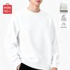 Men's Trendy Round Neck Pullover Sweatshirt