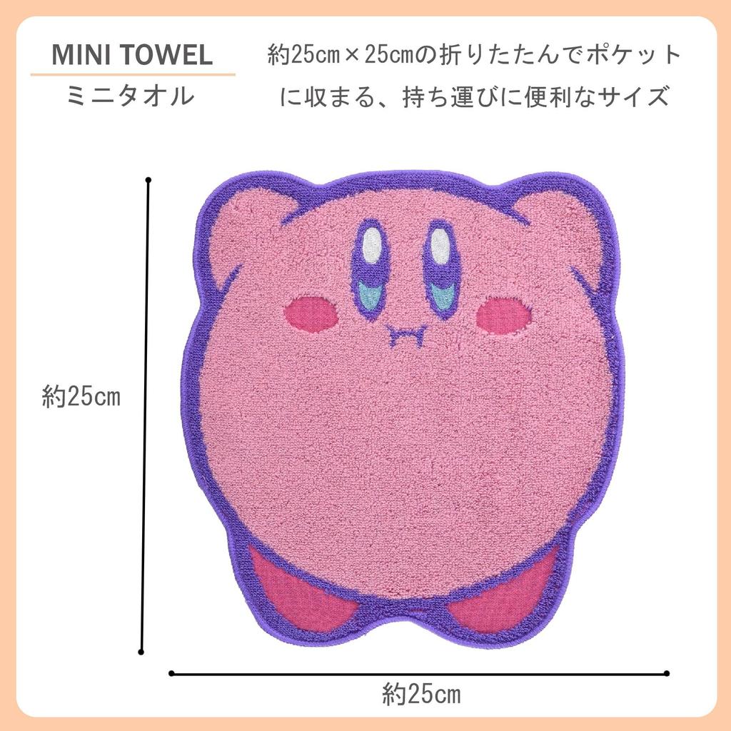 Marushin Kirby Mini Hand Character Perfect Gift for Puffy Kirby 4585003600 Towel, Towel, Cotton, Absorbent, Birthdays, Die-Cut,