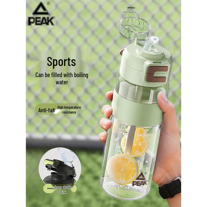 Peak Sports Water Bottle