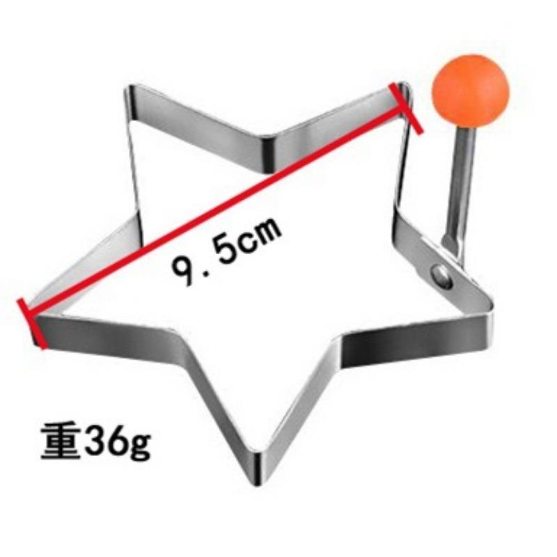 Breakfast Creative Baking Omelette Maker