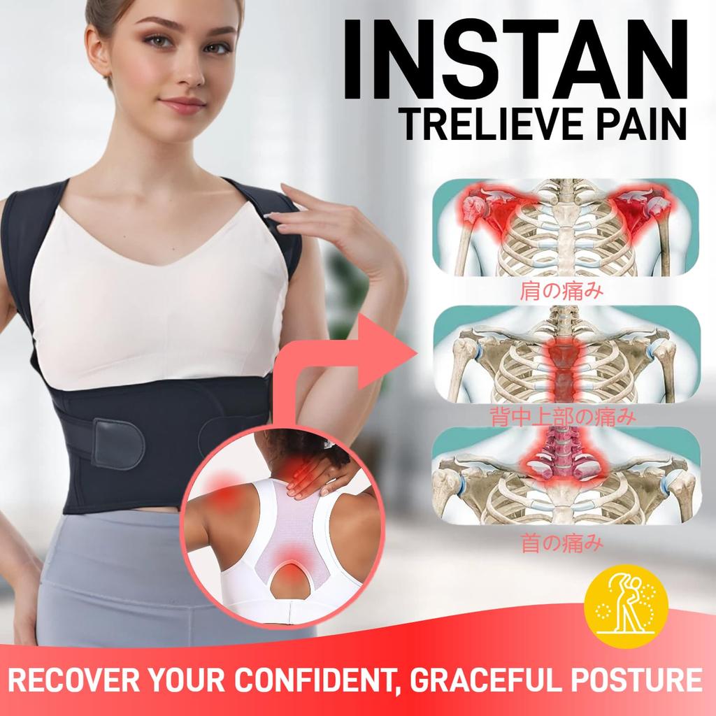 SHINIQLORA Posture Corrector & Lumbar Support Belt, Back Straightener Corset for Women & Men, Breathable Waist Cincher (Pink / XL)