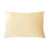 [Established In 1955] Original Imabari Towel Pillowcase. Made In Japan, 100% Cotton, Envelope Style, Terry Cloth, 43x63cm, Coconem (Ivory)