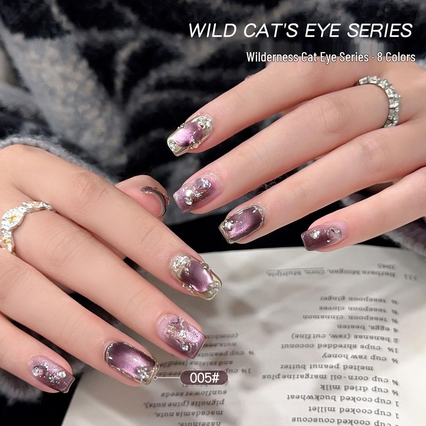 Wilderness Glass Bead Cat Eye Gel: 2026 Autumn/Winter Sparkle Brown for Nail Salons