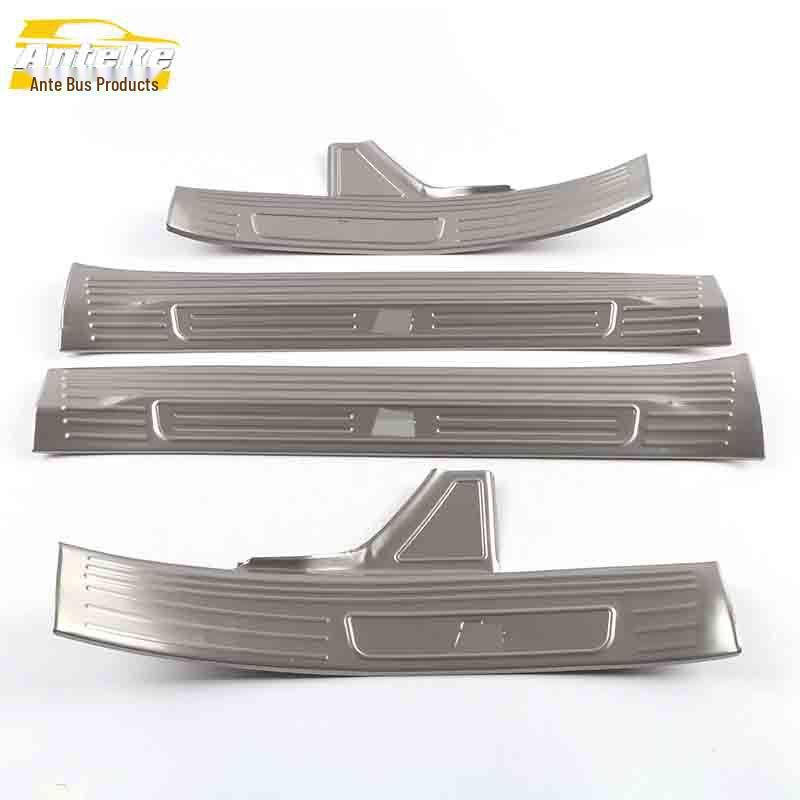 Roewe I6 Stainless Steel Bumper Scuff Guards
