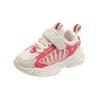 Girls' Shoes Autumn Newest Fashion Breathable Mesh Spring And Autumn Children Soft Sole Sneakers Boys Fashion Running Shoes