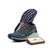 Кросівки для бігу чоловічі Nike Pegasus Trail 4 GTX V2 Deep Jungle Khaki Night Maroon HM9728-300
