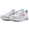New Balance 574 White Natural Indigo Unisex Sneakers ML574IST